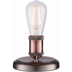 Endon HAL 76355 Asztali lámpa 1x40W/E27 IP20