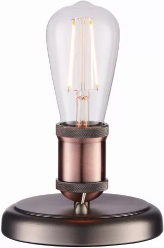 Endon HAL 76355 Asztali lámpa 1x40W/E27 IP20