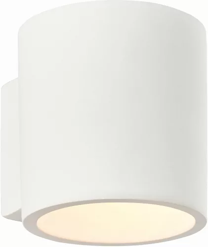 Endon CURVE 76536 Fali lámpa 1x28W/G9 IP20