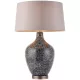 Endon ILSA 79842 Asztali lámpa 1x40W/E27 IP20