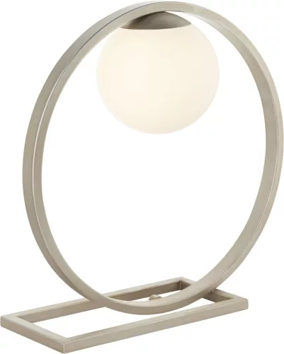 Endon Enzo 92495 Asztali lámpa 1x3w/g9 ip20
