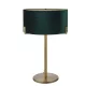 Endon HAYFIELD 95837 Asztali lámpa 1x10W/E27 IP20