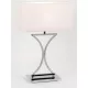 Endon EPALLE 96930-TLCH Asztali lámpa 1x60W/E14 IP20