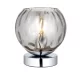 Endon DIMPLE 97976 Asztali lámpa 7W LED E14 IP20