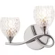 Endon BOYER BOYER-2WBCH-R Fali lámpa 2x33W/G9 IP20