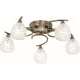 Endon BOYER BOYER-5AB Plafonlámpa 5x33W/G9 IP20
