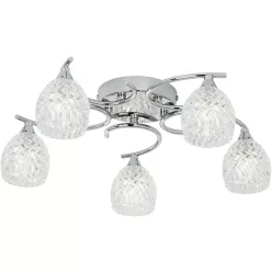 Endon BOYER BOYER-5CH Plafonlámpa 5x33W/G9 IP20