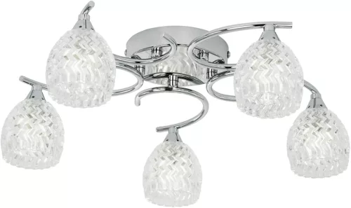 Endon BOYER BOYER-5CH Plafonlámpa 5x33W/G9 IP20