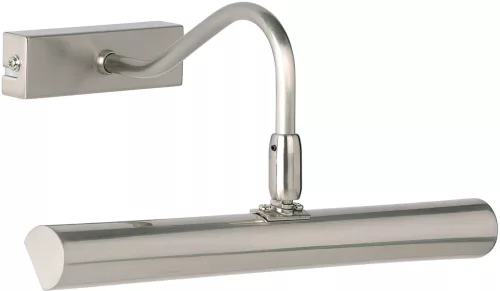 Endon LINTON PL-LEDG9-SC Képlámpa 2x2.5W/G9 3000K 200LM IP20