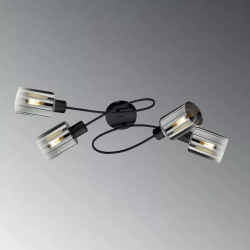 Fischer&Honsel Iska 21321 Plafonlámpa 4x10W/E14 IP20