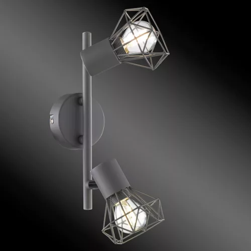 Fisher&Honsel Ran 22265 Spotlámpa 2x40W/E14 IP20