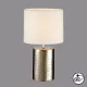 Fischer&Honsel Prata 50662 Asztali lámpa 1x25W/E14 IP20
