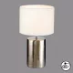 Fischer&Honsel Prata 50663 Asztali lámpa 1x40W/E27 IP20