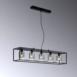 Fischer&Honsel Iska 60908 Lepel lámpa 5x10W/E14 IP20