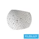 UNIVERSO Gipsz fali lámpa 1xG9 150x130x130mm IP20 fehér 
