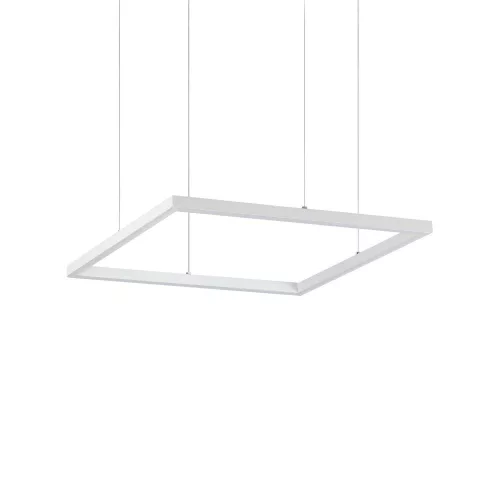 függesztett lámpa fehér színű vázzal és fém testtel beltéri használatra ideal-lux-259154 - moretti.hu