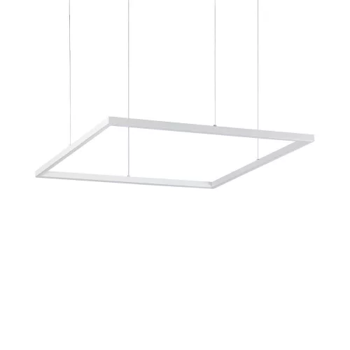 függesztett lámpa fehér színű vázzal és fém testtel beltéri használatra ideal-lux-259178 - moretti.hu