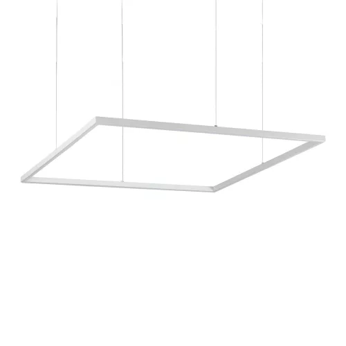 függesztett lámpa fehér színű vázzal és fém testtel beltéri használatra ideal-lux-259192 - moretti.hu