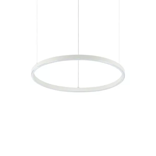 függesztett lámpa fehér színű vázzal és fém testtel beltéri használatra ideal-lux-269856 - moretti.hu