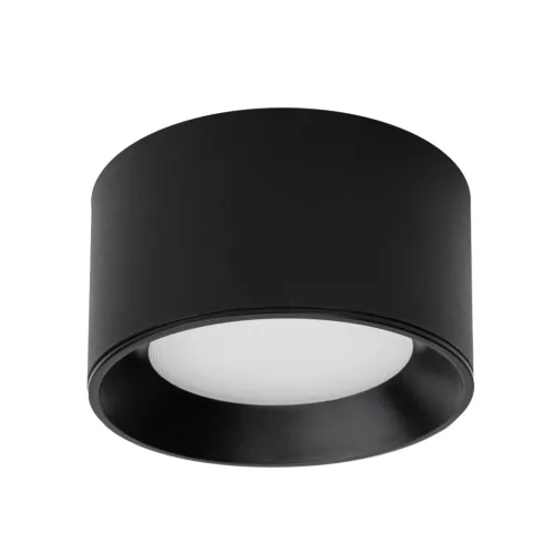 Mennyezeti Lámpa Króm Sirius ITALUX-WG-604A-BJ-WW-MULTI
