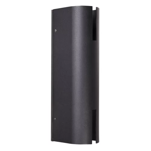 ITALUX 602-BK-9 ROVIGO Modern Kültéri Fali Lámpa Fekete LED IP44