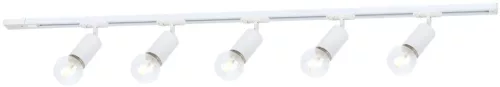 Italux MARVI TR DOLORES 922521-5-WH-SET Sínreflektor 5x40W/E27 IP20