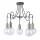 Italux GIANNI MX16096-5A Plafonlámpa 5x40W/E14 IP20
