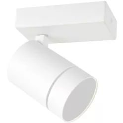   Italux SELMA SPL-31983-1B-WH Spotlámpa 5W/LED 4000K 320LM IP20