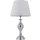 Italux ETIEN TB-7730-1 Asztali lámpa 1x60W/E27 IP20