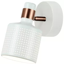 Italux RESTENZA WL-2439-1-WH Fali lámpa 1x40W/E27 IP20