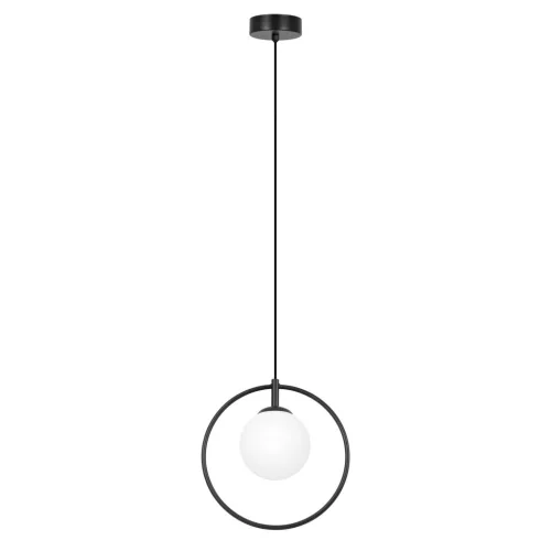 KAJA K-3837 PARVA Fekete Színű Függeszték 1xE14 10W IP20