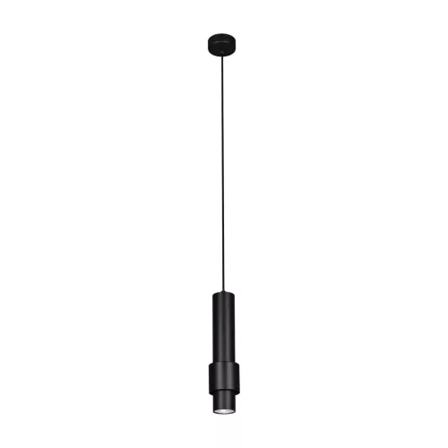 KAJA K-4544 ROTO Fekete Színű Függeszték 1xGU10 10W IP20