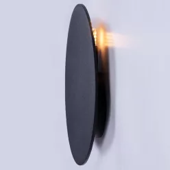 KAJA K-4636 REGA Fekete Színű Fali Lámpa 1xG9 10W IP20