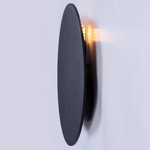 KAJA K-4636 REGA Fekete Színű Fali Lámpa 1xG9 10W IP20