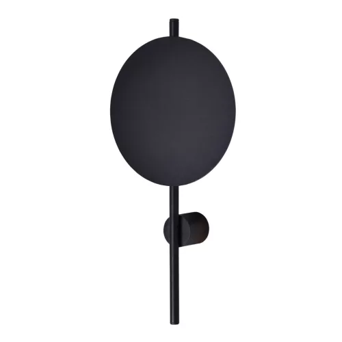 KAJA K-4637 REGA Fekete Színű Fali Lámpa 1xG9 10W IP20