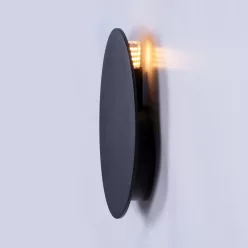 KAJA K-4680 REGA Fekete Színű Fali Lámpa 1xG9 10W IP20