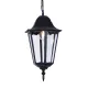 KAJA K-5006H CZARNY LOZANA Fekete Színű Kültéri Függeszték 1xE27 15W IP44