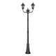 KAJA K-7064A2/2 CZARNY STANDARD Fekete Színű Kültéri Állólámpa 2xE27 15W IP44