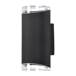 KAJA K-8204 PRIMA Fekete Színű Fali Lámpa 2xGU10 10W IP44