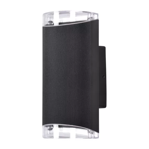 KAJA K-8204 PRIMA Fekete Színű Fali Lámpa 2xGU10 10W IP44
