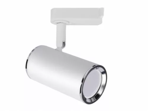 Strühm Megan 124x54 mm fehér sínre szerelhető lámpa GU10-es foglalattal
