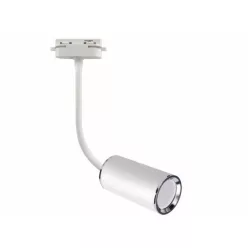   Strühm Megan 420x54 mm fehér sínre szerelhető lámpa GU10-es foglalattal
