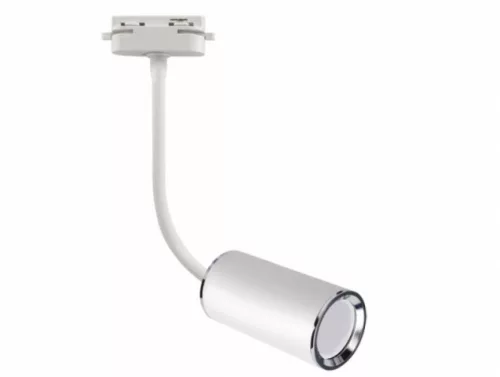 Strühm Megan 420x54 mm fehér sínre szerelhető lámpa GU10-es foglalattal