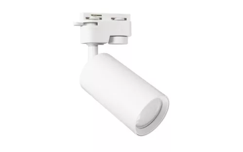 Strühm Daria TRA 180x75 mm fehér sínre szerelhető lámpa GU10-es foglalattal