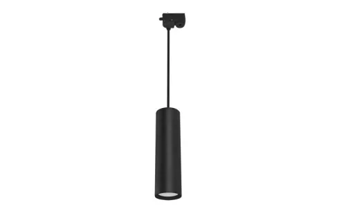 Strühm Daria TRA 30 1590x75 mm fekete sínre szerelhető lámpa GU10-es foglalattal