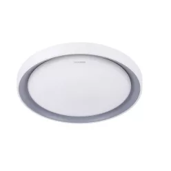   Strühm Ariel 48 W-os ø510 mm kerek távirányítós mennyezeti lámpa IP44-es védettségű