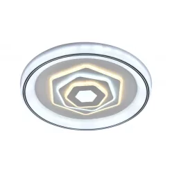   Lucero Evelin 110 W-os 50 cm átmérőjű fehér LED távirányítós és mobil applikációval vezérelhető mennyezeti lámpa