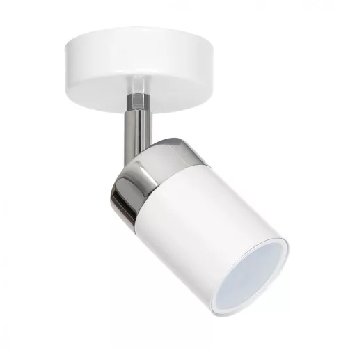 mennyezeti lámpa fehér színű vázzal és fém testtel beltéri használatra milagro-mlp898 - moretti.hu