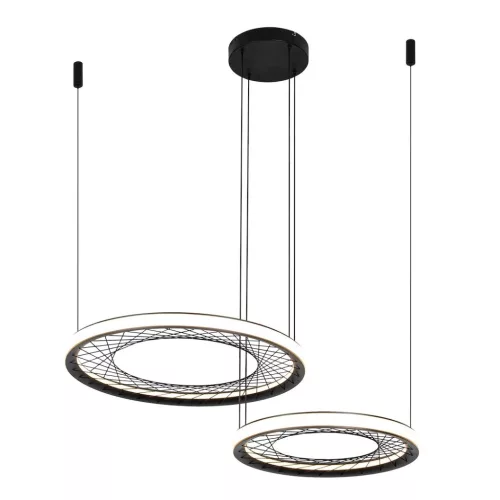 Milagro NEST ML0525 Függőlámpa 1x77W/LED 4000K 3850lm IP20