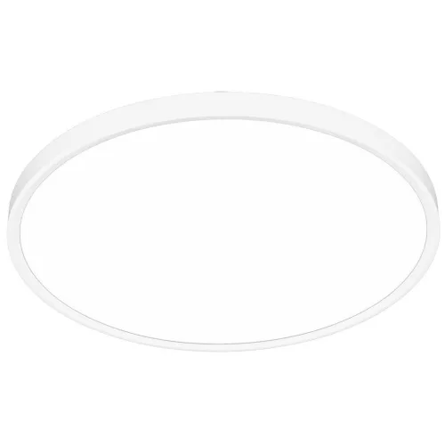 Milagro MAQ ML1663 Süllyesztett mennyezeti lámpa 1x40W/LED 3000K/4000K/6500K 4300lm IP40
